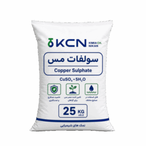سولفات مس 25 کیلویی