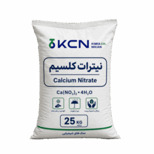 نیترات کلسیم 25 کیلویی