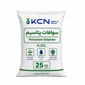سولفات پتاسیم 25 کیلویی